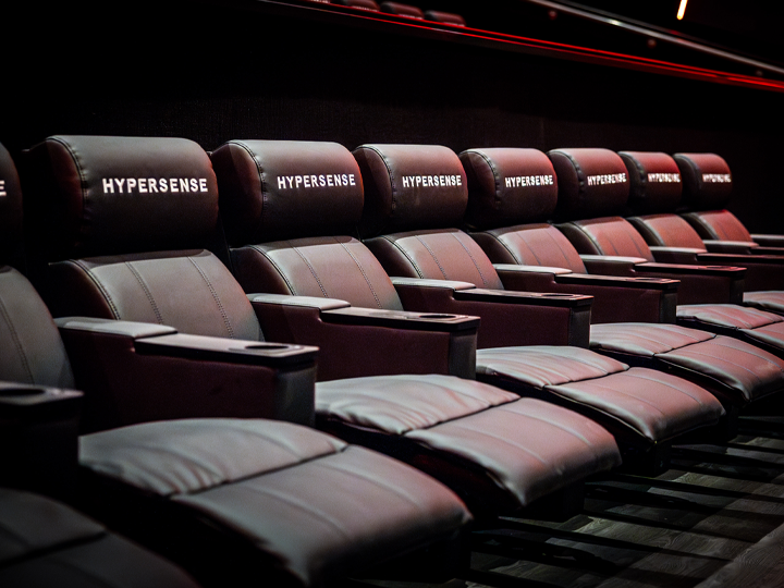 The Arc Cinema